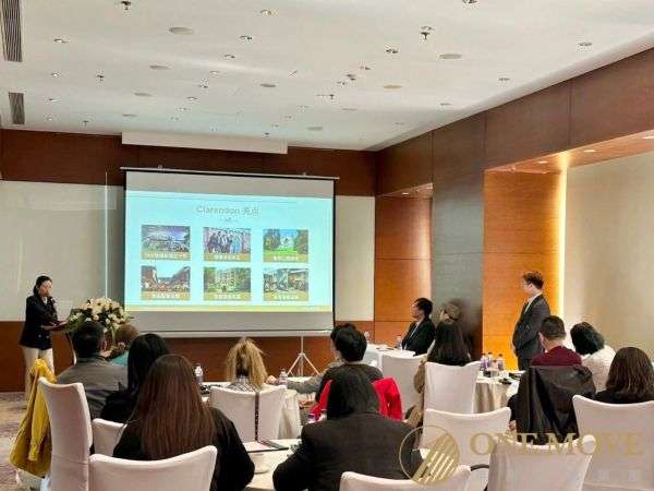 英商首都集团 One Move Group 全国巡回伦敦房产品鉴活动