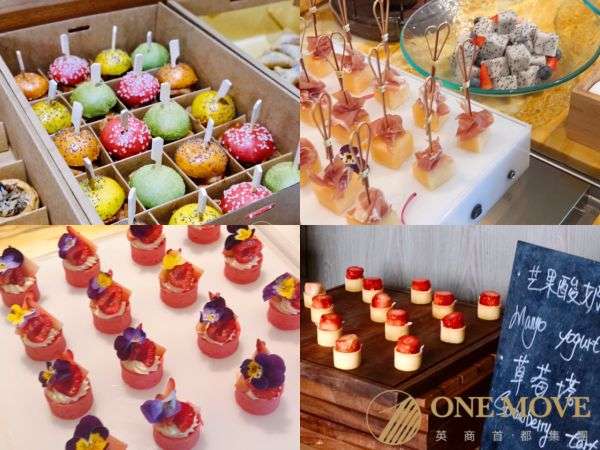 英商首都集团 One Move Group 全国巡回伦敦房产品鉴活动