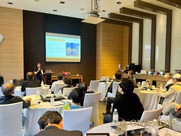 英商首都集团 One Move Group 全国巡回伦敦房产品鉴活动