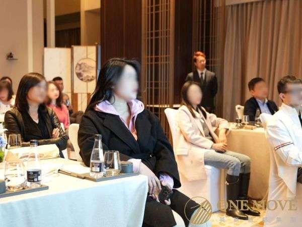 英商首都集团 One Move Group 全国巡回伦敦房产品鉴活动